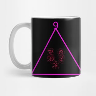 369 TESLA'S POWER Mug